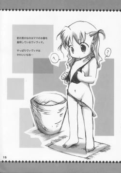 Page 14 of VITA CHANNEL 1.5