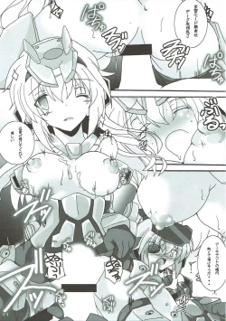 Page 12 of Architect Yoru no Gakushuu Mode