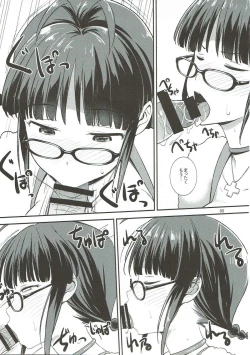 Page 4 of Ritsu Pai Strawberry