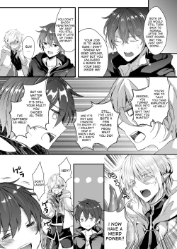 Page 40 of Shokushu to Nyotaika | Tentacle and Feminization