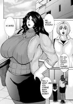 Page 3 of Scratchin and Sniffin