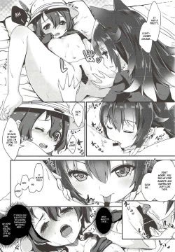 Page 7 of Ookami Sensei ni Sasowaretara Boku ga Yaseikaihou Shita Ano Yoru no Koto