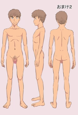 Page 45 of 35chan ga Seiteki Sugite Oni Tsurai!!!!!