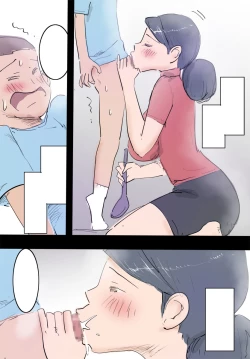 Page 48 of Ryourichuu no Mama wa Ecchi.