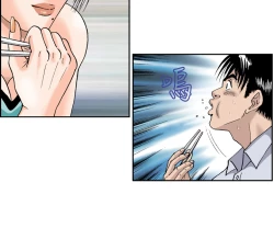 Page 165 of 中文韩漫 療育女孩 Ch.0-10