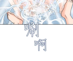 Page 46 of 中文韩漫 療育女孩 Ch.0-10