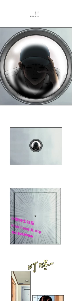 Page 49 of 中文韩漫 療育女孩 Ch.0-10