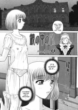 Page 1 of Kagami no Naka no Watashi | My Mirrored Self