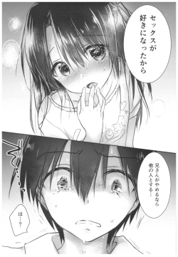 Page 30 of As your mind.