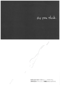 Page 4 of As your mind.