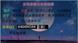 Page 11 of MC Heroines 1 Marou no Taidou