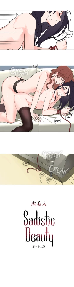 Page 486 of Sadistic Beauty Ch.1-38