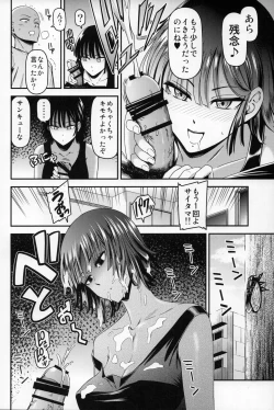 Page 11 of ONE-HURRICANE 6