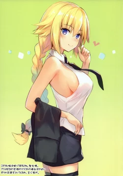 Page 7 of Rinri Houkai