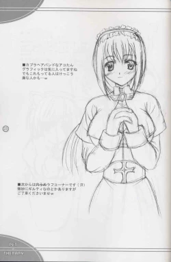 Page 21 of PET THERAPY