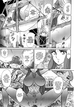 Page 31 of Greece Crisis! | The Crisis of Greece