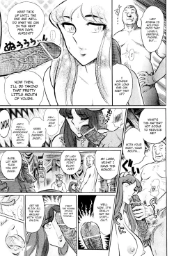 Page 61 of Greece Crisis! | The Crisis of Greece