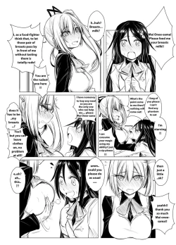 Page 1 of Musaigen