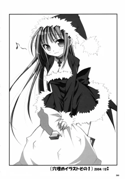 Page 159 of Sasahiro - Oshaban Shoushuuhen