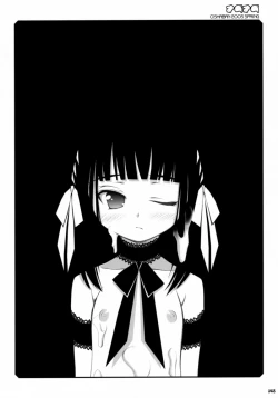 Page 47 of Sasahiro - Oshaban Shoushuuhen