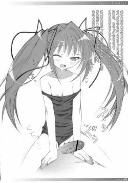 Page 91 of Sasahiro - Oshaban Shoushuuhen