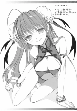 Page 95 of Sasahiro - Oshaban Shoushuuhen