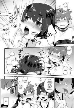 Page 8 of Nazuna-kun no Otouto