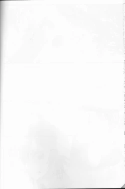 Page 13 of World is Mine