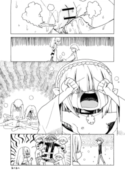 Page 4 of Yukinko Manga