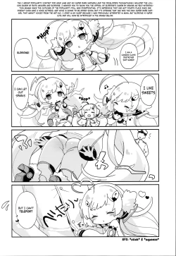 Page 19 of Erudo Ecchi