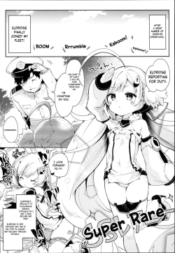 Page 4 of Erudo Ecchi