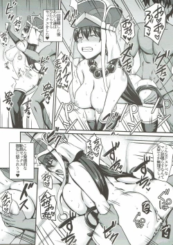 Page 16 of Burning Halo