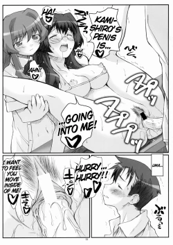 Page 21 of Blue Topaz