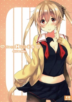 Page 1 of Chotto H na Sanbankan