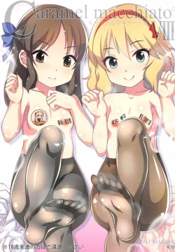 Page 1 of Caramel Macchiato 8