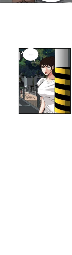 Page 228 of Take a Peek 偷窥 Ch.39~52中文