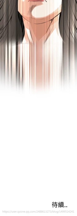 Page 369 of Take a Peek 偷窥 Ch.39~52中文