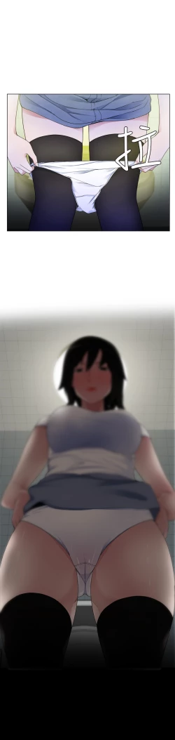 Page 259 of Franken Jo 为爱而生 法兰克赵 Ch.1~15中文