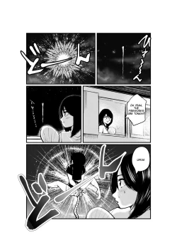 Page 15 of Jokei Kazoku | Matrilinear Family