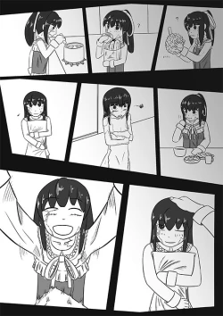 Page 15 of 2016年のTeachingFeeling本