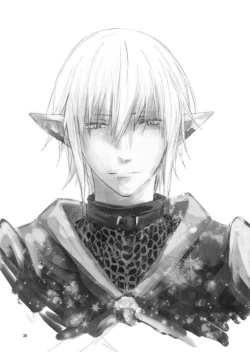 Page 37 of オル光まとめました