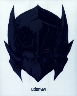 Page 28 of Monhan no Erohon β