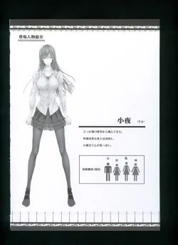 Page 162 of FUROHILE Jitaku no Furo ni Hairu to Saki ni Shiranai Hadaka no Onna ga Haitteru