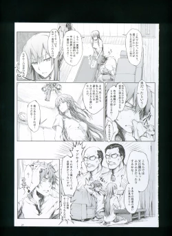 Page 33 of FUROHILE Jitaku no Furo ni Hairu to Saki ni Shiranai Hadaka no Onna ga Haitteru