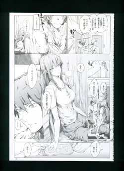 Page 37 of FUROHILE Jitaku no Furo ni Hairu to Saki ni Shiranai Hadaka no Onna ga Haitteru