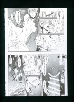 Page 88 of FUROHILE Jitaku no Furo ni Hairu to Saki ni Shiranai Hadaka no Onna ga Haitteru