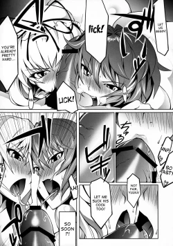 Page 16 of Migi ue Hidari Shita Aiaigasa