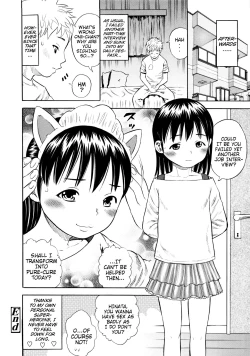 Page 16 of Pretty Please Pure-Cure