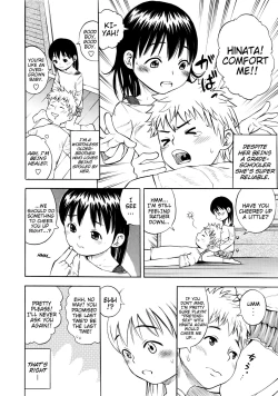 Page 2 of Pretty Please Pure-Cure