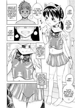 Page 4 of Pretty Please Pure-Cure